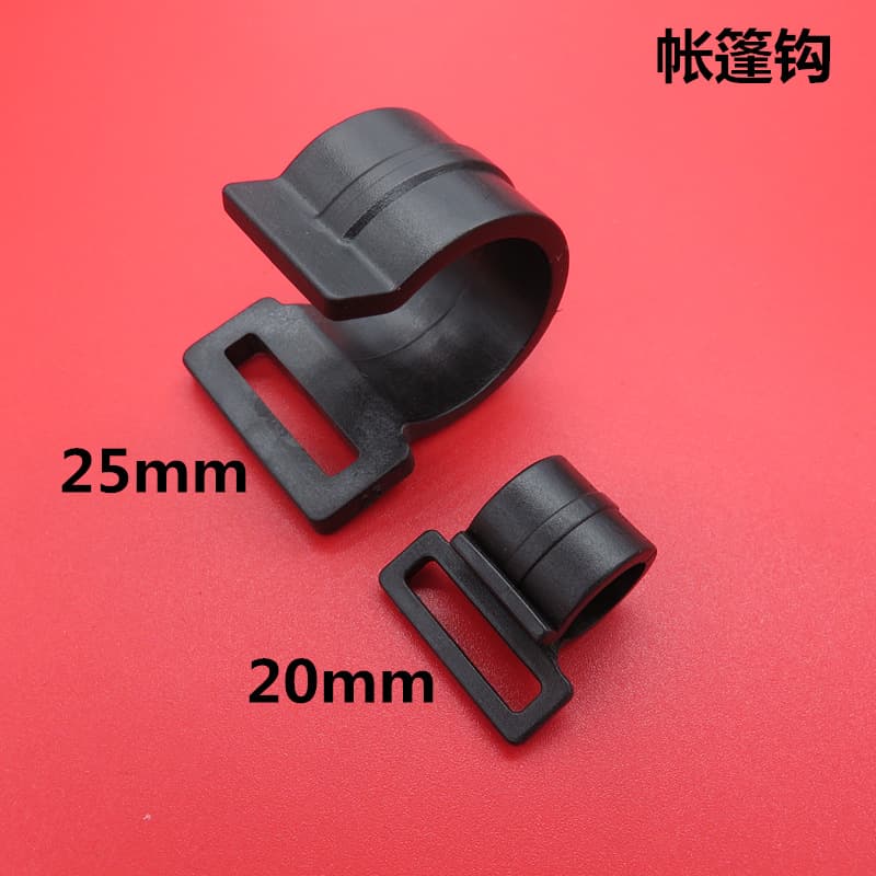 Factory Direct Tent Hook, Black Plastic Hook Buckle, Wholesale in Stock, Question Mark Hook, Hook, Hanger