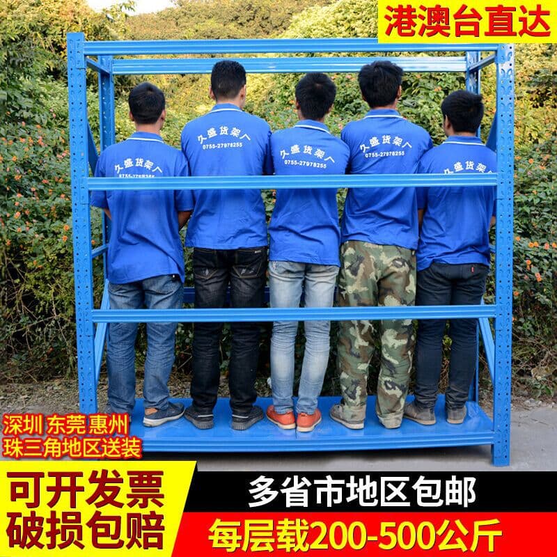Multi-tier Storage Rack - Heavy-duty Angle Iron Shelving for Warehouse and Storeroom Combination Display