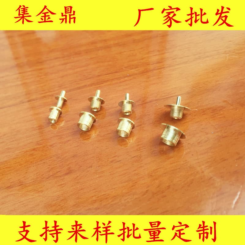 Hand-twisted gourd interface accessories, snuff bottle joint gourd inlay accessories, inner painting snuff bottle lid mouth brass accessories