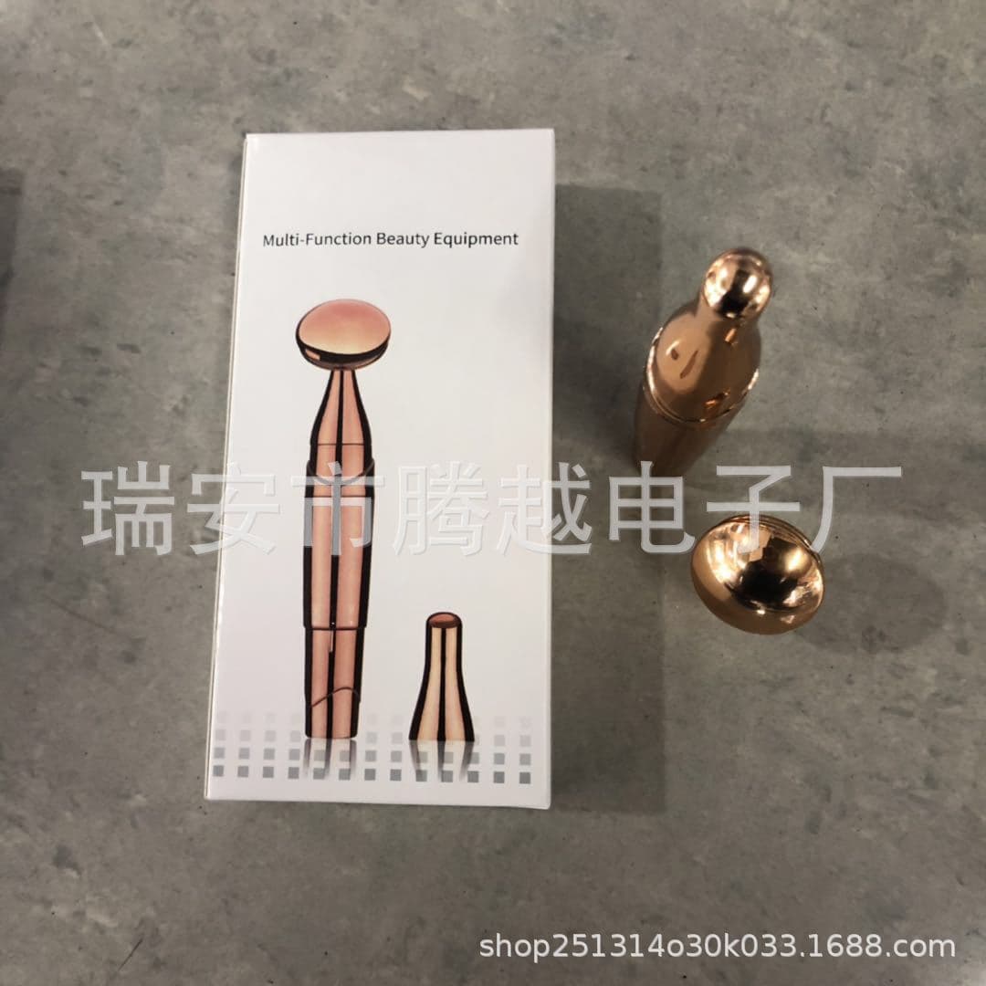 Direct from Manufacturer: Electronic Beauty Device for Home Use, Essence Infuser, Facial Massager with Vibration