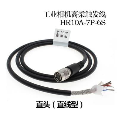 Industrial Camera Trigger Cable HR10A-7P-6S Hole MV-ACC-01-2102-5m High-Flex Drag Chain Power Cable