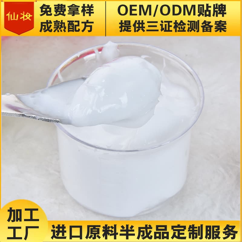 Gentle, non-foaming facial cleanser for gentle cleansing, refreshing, and pore-refining purposes. (Registered)