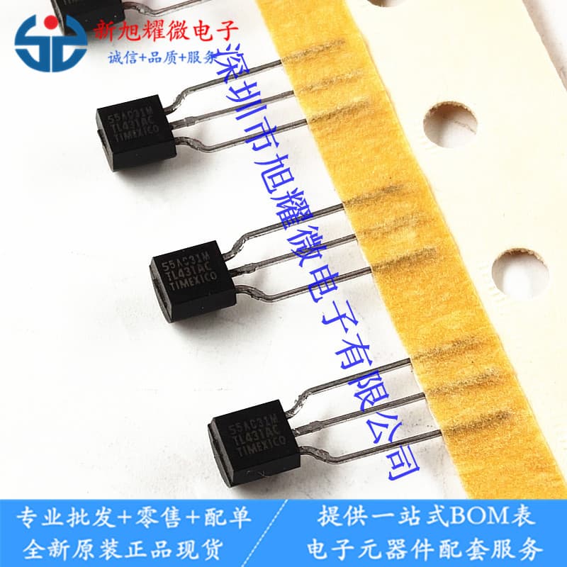 Supply of brand new original TL431AC TL431ACLP TO-92 three-terminal reference power transistors
