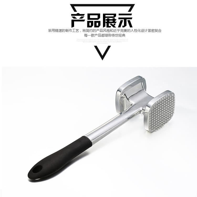 Cross-border Nordic Style Aluminum Meat Tenderizer Hotel Kitchen Beef Hammer Dual-Sided Steak Mallet