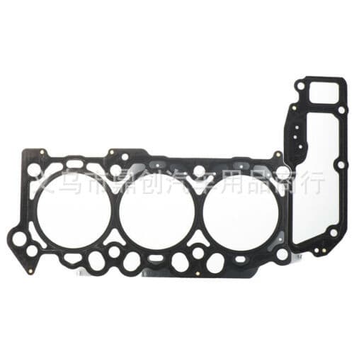 Compatible with Jeep Grand Cherokee 2005-2010   Gasket-53020989AB