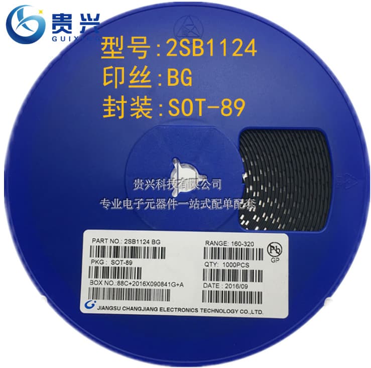 SMD Transistor 2SB1124 Marking BG SOT-89 Bipolar Transistor Brand New Factory Direct