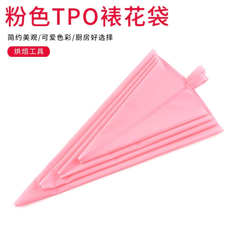 Pink TPU Silicone Piping Bag 10 Inch 12 Inch 14 Inch 16 Inch 18 Inch 20 Inch Pink Cream Piping Bag