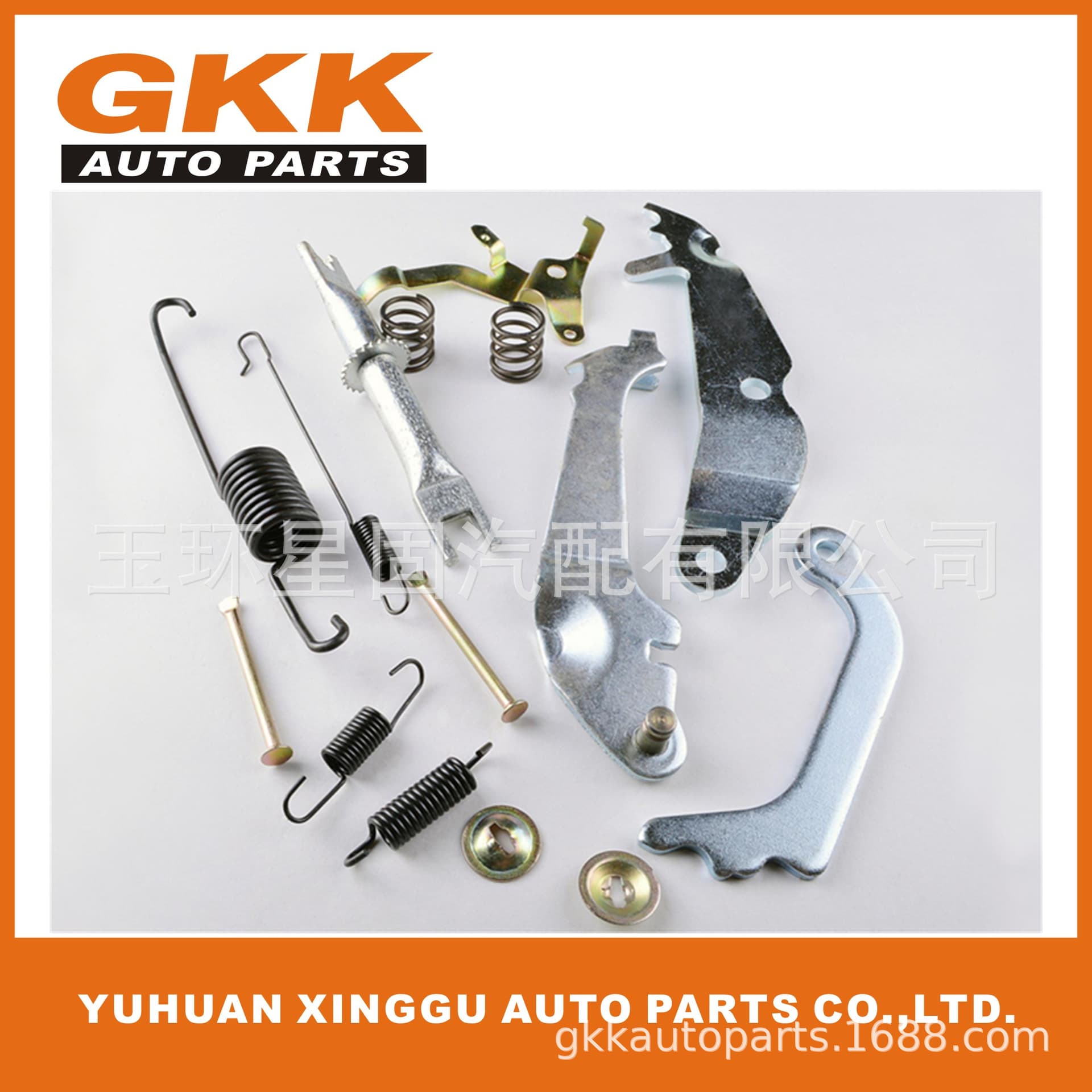 FOR TOYOTA HIACE BRAKE ADJUSTER KITS