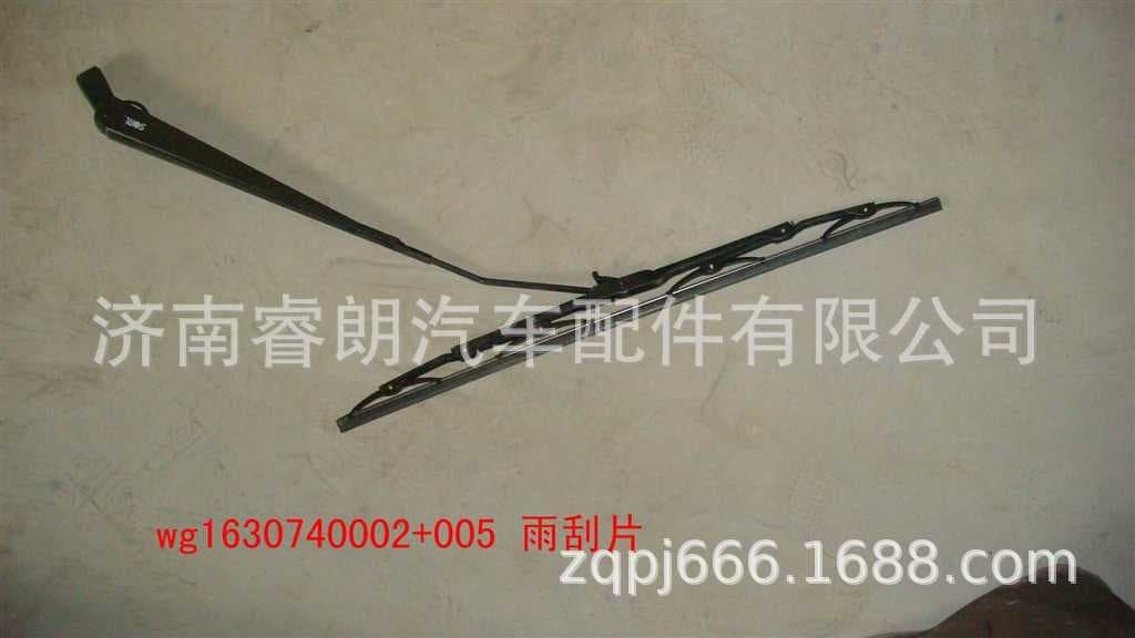 Production and wholesale of Sinotruk Howo SITRAK complete vehicle parts 116100740012W Wiper Blade Steyr King