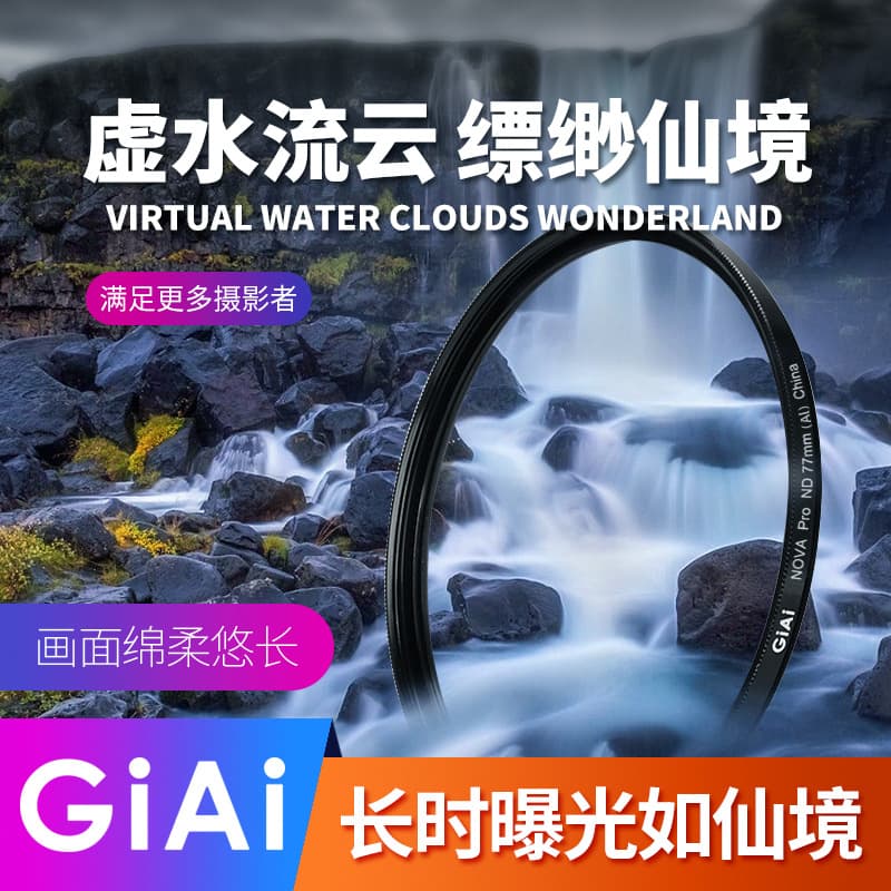 Factory Direct In Stock 52mm Mobile Phone Photography Polarizer Lens Filter CPL Polarizing Filter Eliminates Reflections HD