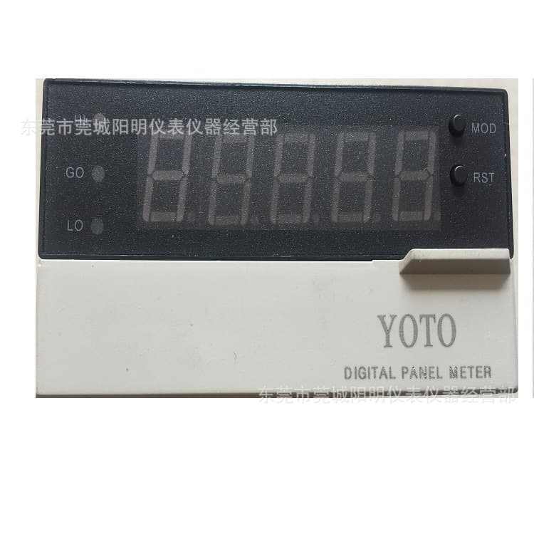 FK8 Smart Digital Line Speed Meter Digital Display YOTO Brand Switch Pulse Signal Input