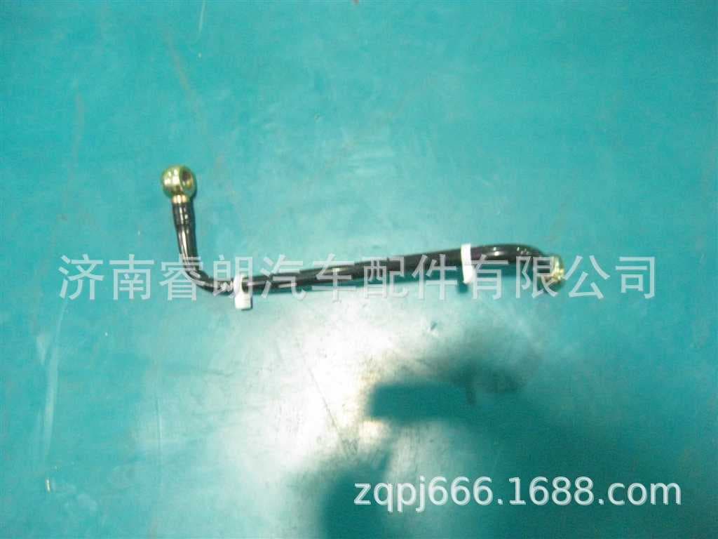 Production and wholesale of Howo dump truck parts VG1092080019A Fuel pipe assembly
