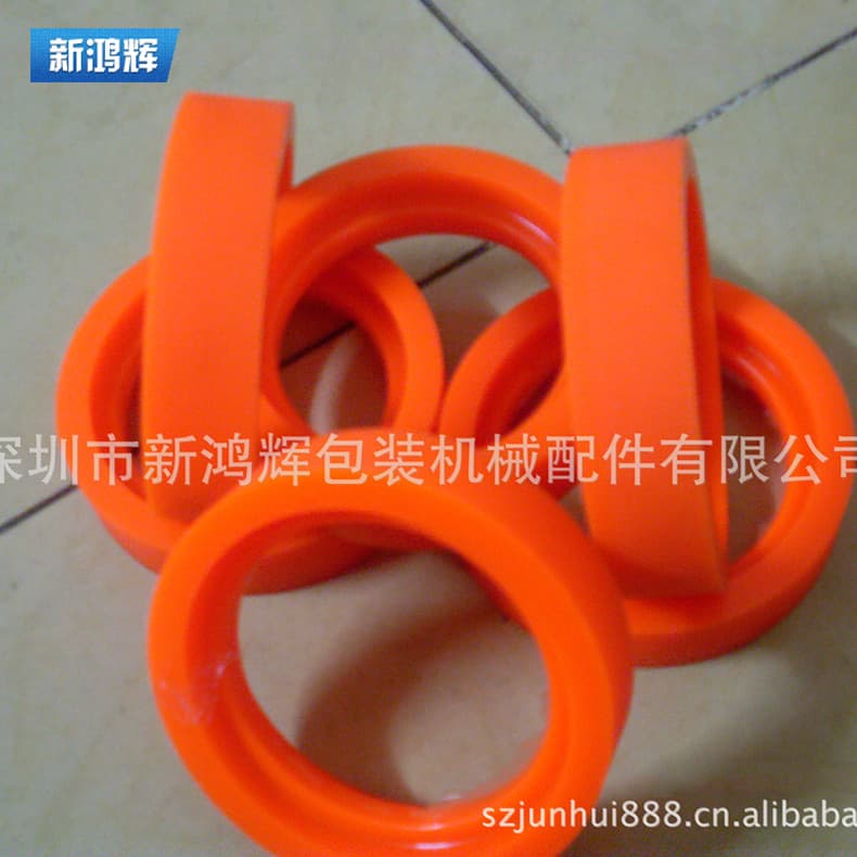 Manufacturer Production Supply Printing Machine Feed Rubber Wheel Front Edge Feed Rubber Wheel Series