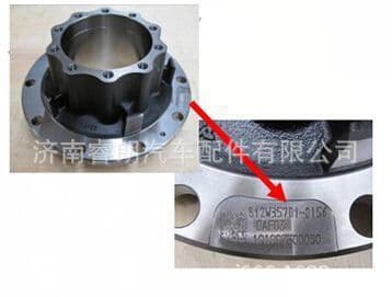 Production and Wholesale of Sinotruk Howo Shandeka Vehicle Parts 712-35700-6161 Rear Hub Assembly