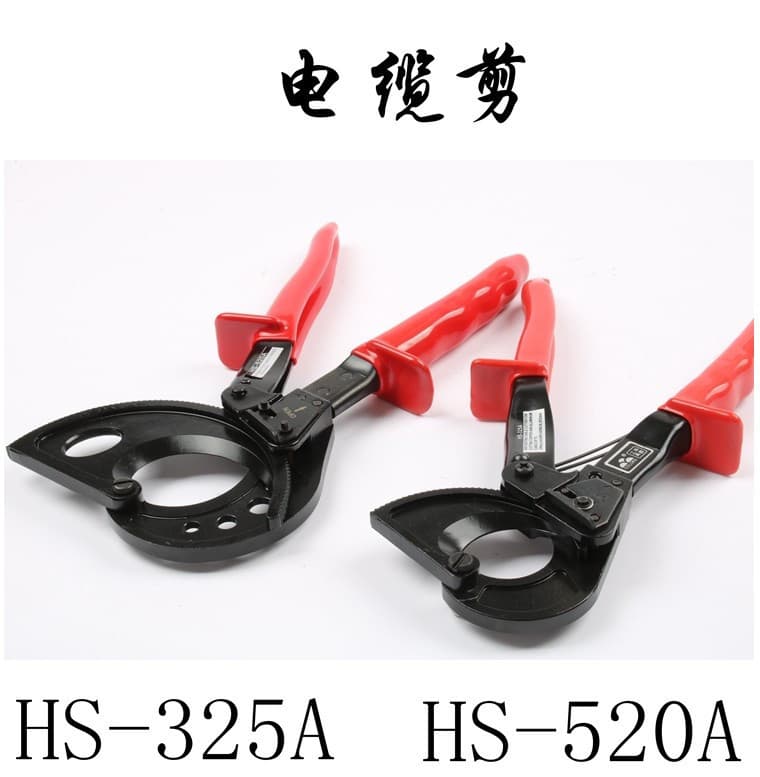 Hs-325a Cable Cutter Scissors Ratchet Gear Style Line Cutting Electrician Tool Pliers Wire Stripping Pliers