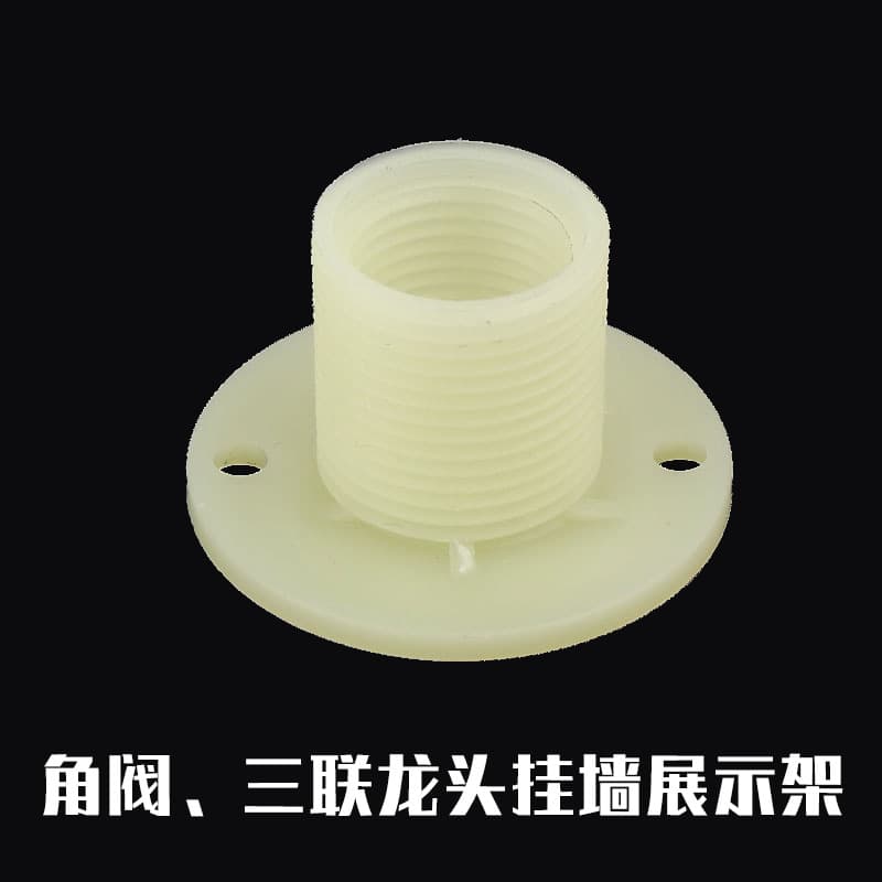 Faucet angle valve display rack shower faucet sample display rack bathroom faucet sample rack display base