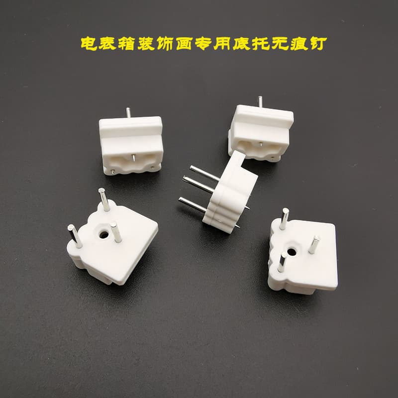 Decorative Painting Specialized Hardware for Electrical Box, Three-Nail Wall Hanging Trapezoid New Design, Invisible Frame with Markless Nail Hook