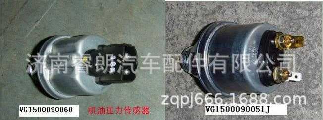 Production and Wholesale of Sinotruk Steyr Howo Haoyun Parts VG1500090051J Oil Pressure Sensor