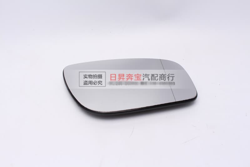 Compatible with Mercedes-Benz E-Class W211 E200 E240 E260 E280 E300 Rearview Mirror Glass