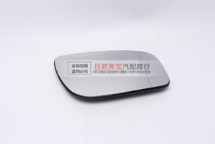 Compatible with Mercedes-Benz E-Class W211 E200 E240 E260 E280 E300 Rearview Mirror Glass