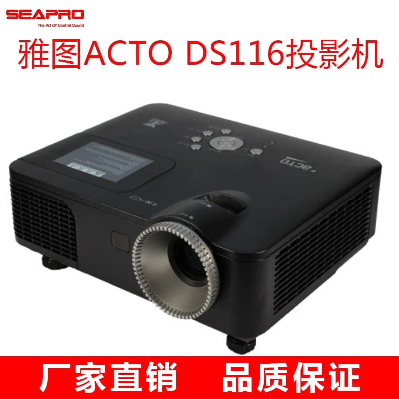 Alibaba-1688 product cannot be viewed or has been removed