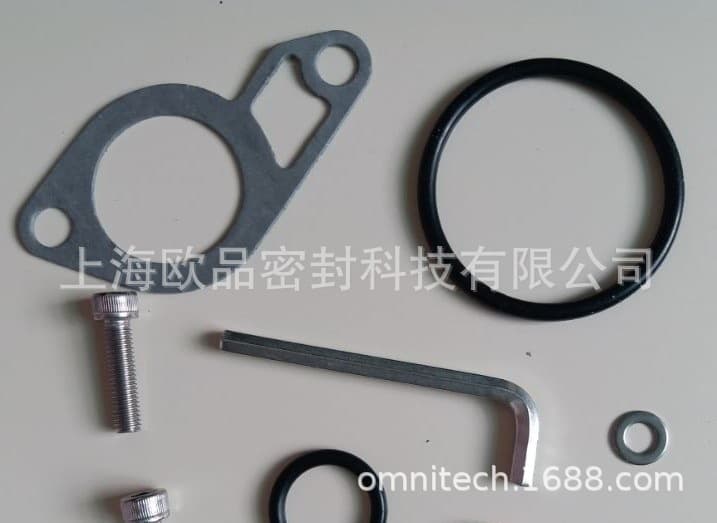 Aluminum Water Pipe Kit VW MK4 Golf Jetta GLI GTI TT WF0032 18260