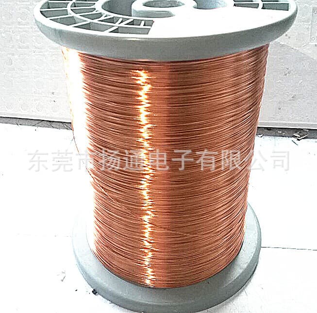 0.1mm 0.15mm 0.2mm 0.25mm 0.3mm enameled wire copper wire QA-155 degree copper wire direct solder type