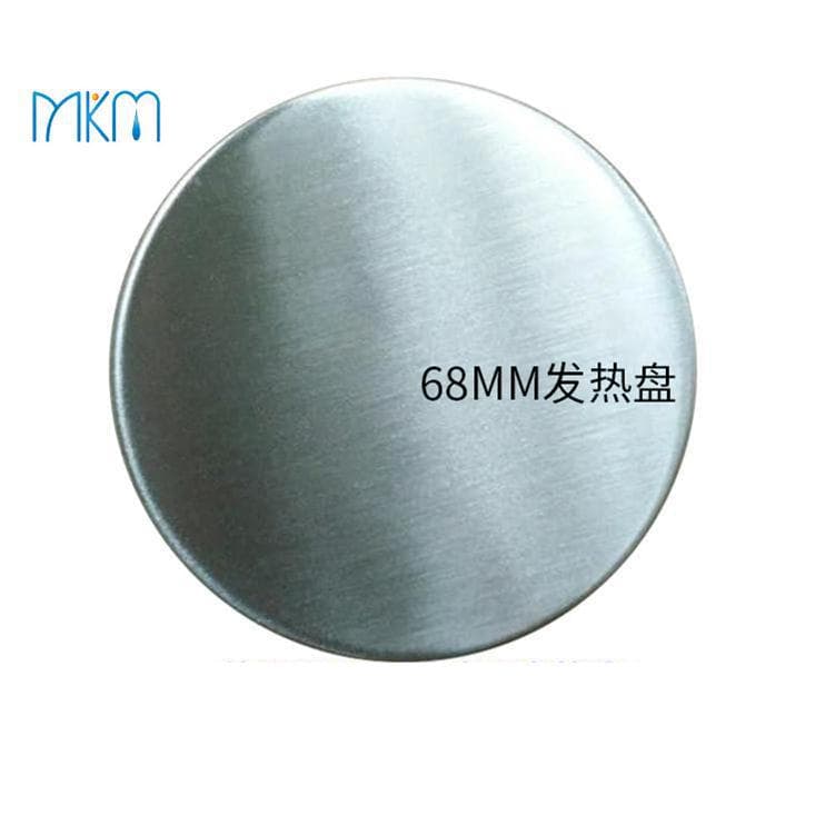 Heating plate 68mm small diameter heating plate, bottle warmer low power heating plate, manufacturer wholesale heating plate