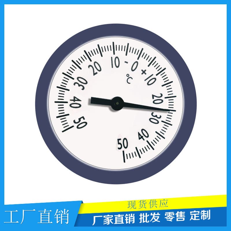 Abs Temperature Gauge For Fishing Box In-built Thermometer Embedded Temperature Meter Double-metal Thermometer
