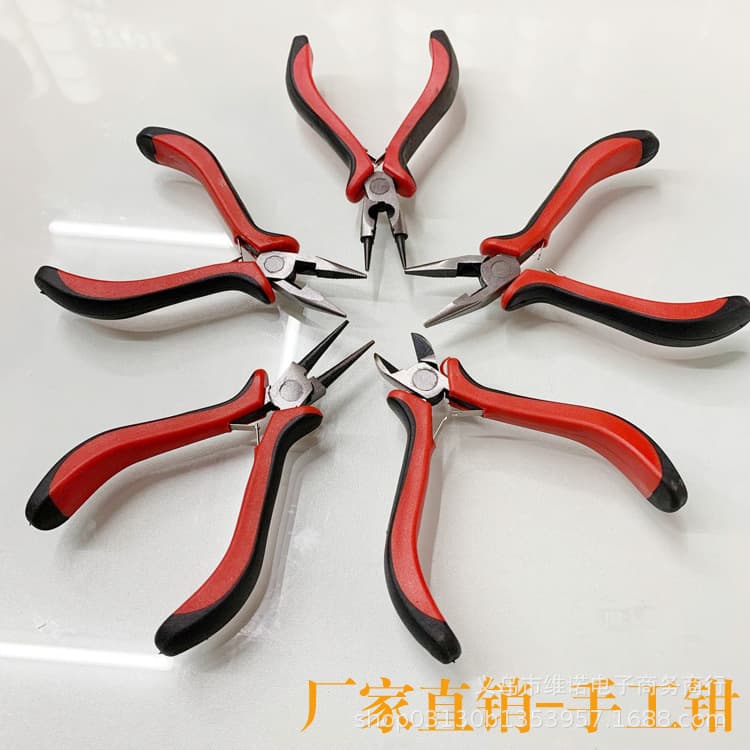 DIY Jewelry Making Multi-functional Pliers, Beading Tools, Curling Pliers, Flat Neck Pliers, Diagonal Neck Pliers, Round Neck Pliers