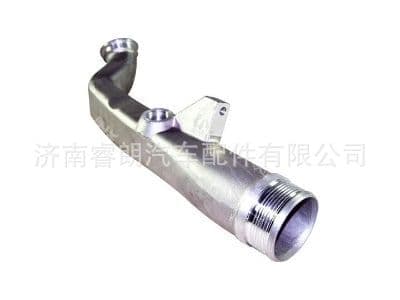 Production and wholesale of Sinotruk Howo SITRAK complete vehicle parts 080V09411-0958 Intercooler Pipe