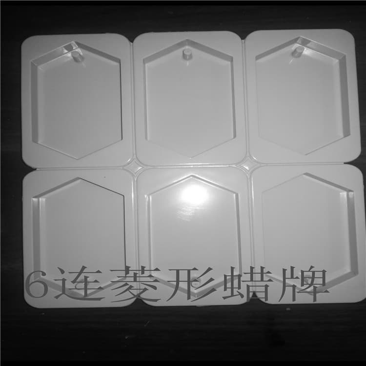 D Aromatherapy Wax Tablet Silicone Mold Korean Wax Tablet Material Plaster DIY Handmade Soap 6-Cavity Rhombus Fragrance