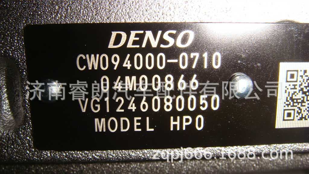 Production and Wholesale of HOWO Dump Truck Parts VG1246080050 High-Pressure Fuel Pump (Injection Pump Assembly)