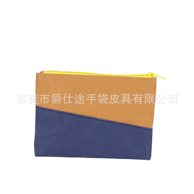 New Patchwork Kraft Paper Zipper Bag, Eco-friendly Waterproof Kraft Paper Storage Bag, Simple and Stylish Handbag