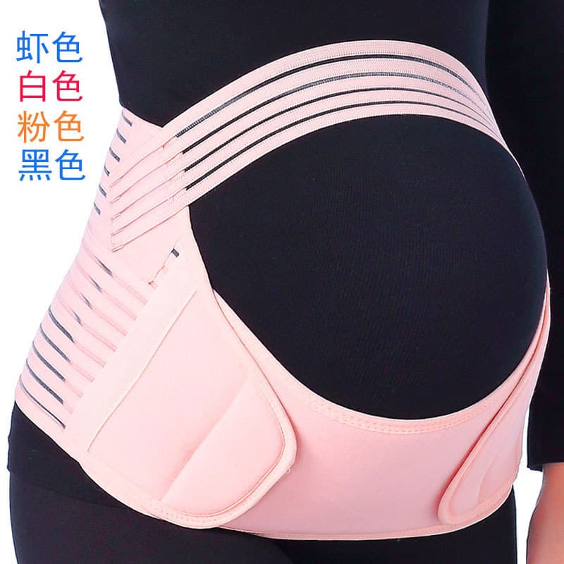 Factory direct sales: Adjustable prenatal waist support belt for relieving lumbar pain; breathable maternity support belt for pregnant women.