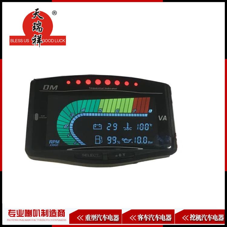 Universal Car Modification LCD Electronic Five-in-One Instrument Water Temperature Gauge Tachometer Fuel Oil Pressure Voltage Meter