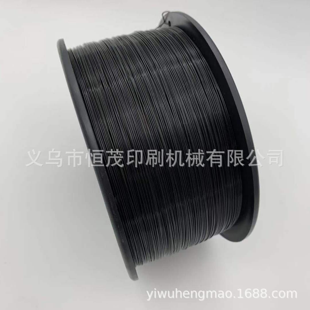 Saddle stitching wire (black, gold, white, copper-plated) - colored
