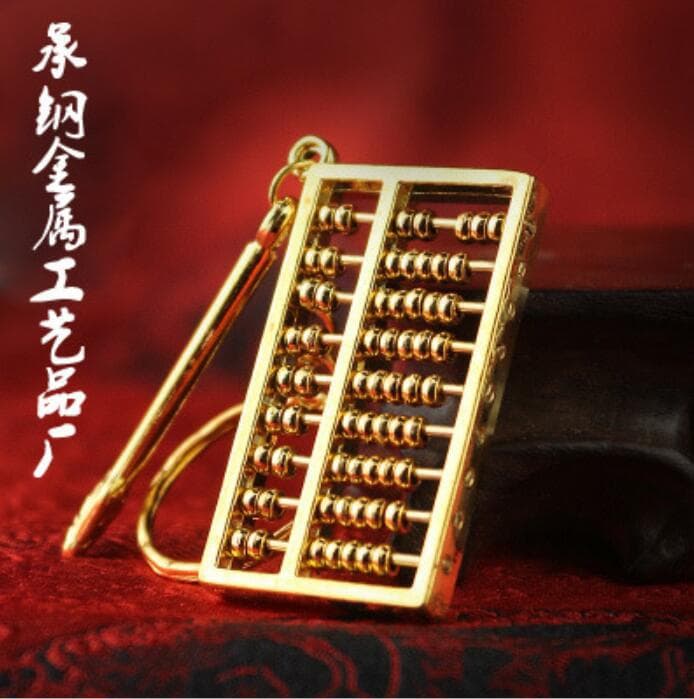 Abacus Rings Fortune Lucky Abacus Creative Car Keychain Metal Keyring