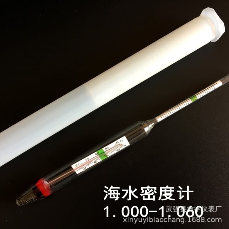 Aquaculture Temperature Salinity Meter, Precision Hydrometer, Salt Tester for Fresh/Salt Water 1.000-1.060