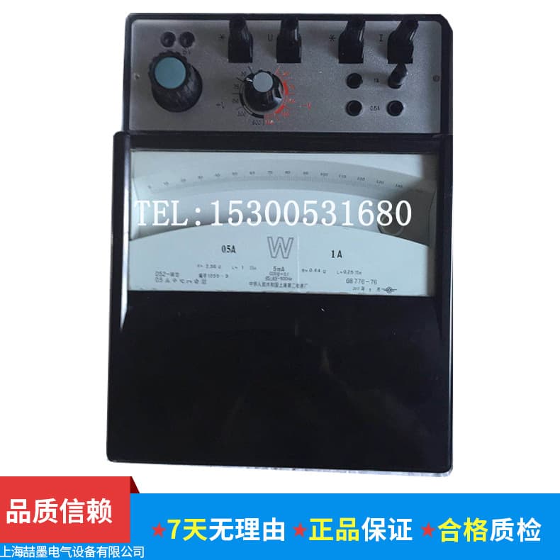 Shanghai Second Meter D52-W single-phase low power factor wattmeter 0.5 level standard meter factor wattmeter