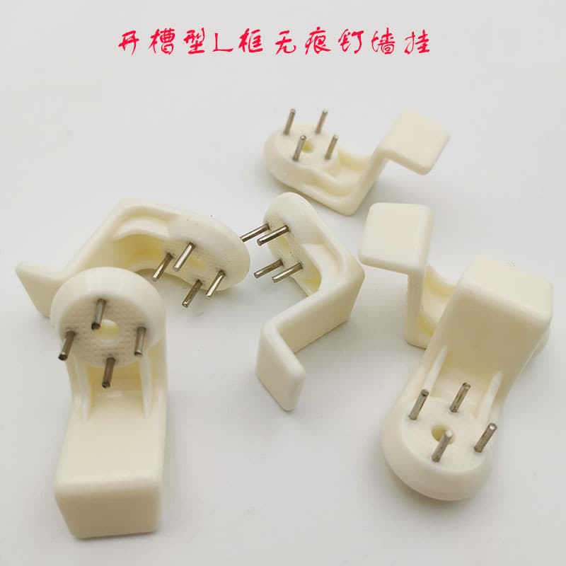 Aluminum alloy L-shaped slotted wall-mounted sliding photo frame with traceless nails, suitable for hotel decoration and electrical meter boxes.