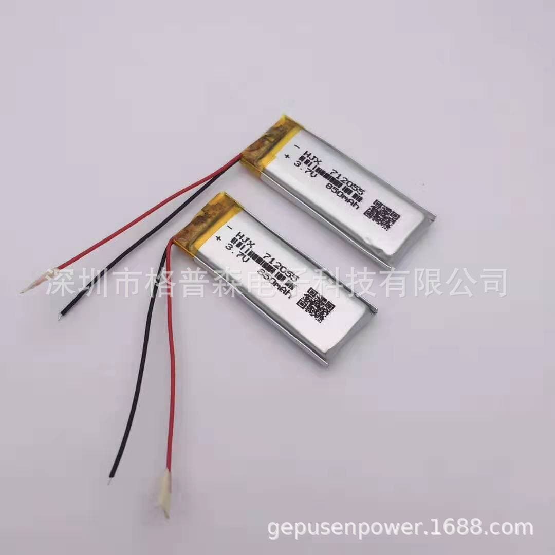Custom 3.7V Polymer Battery 712055 850mAh for Dash Cam, Walkie Talkie, Fan