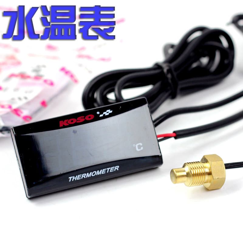 Motorcycle Accessories Water Temperature Gauge LCD Display Table Vehicle Motorcycle Universal Water Cooling Temperature