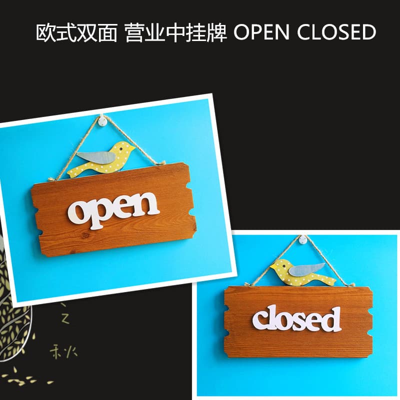 Nordic Classic Creative Home Decoration Wooden Sign for Men's Clothing Store, Cafe Wall Hanging, Personalized Door Plaque