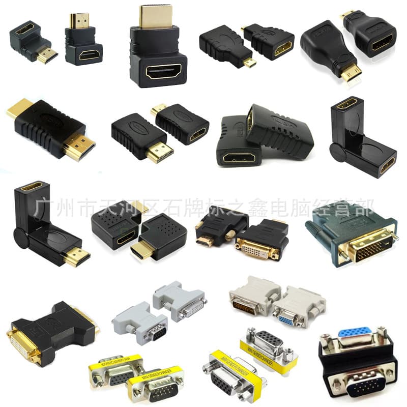HDMI Adapter, DVI Adapter, VGA Connector, Various Adapters, Cross-Border Supply Factory Direct Sales