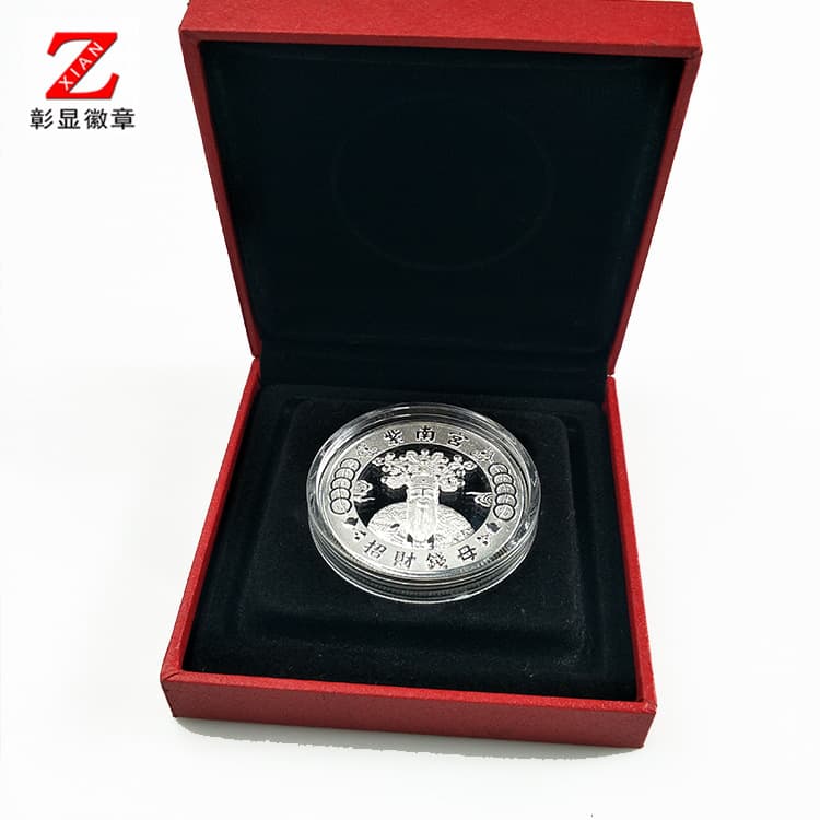 Custom Taiwan Zinan Temple God Statue Wealth Coin Protective Silver Coin Dog Year Souvenir Coin Badge from Source Factory