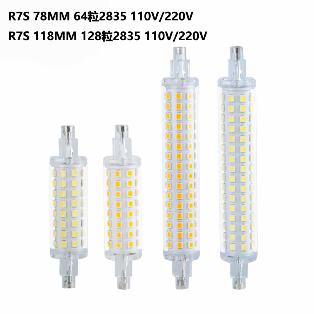 E-commerce Hot Sale LED R7S Aluminum with Cover 360° Illumination 2835 64 Beads 128 Beads Projection Horizontal Plug Lamp Wholesale