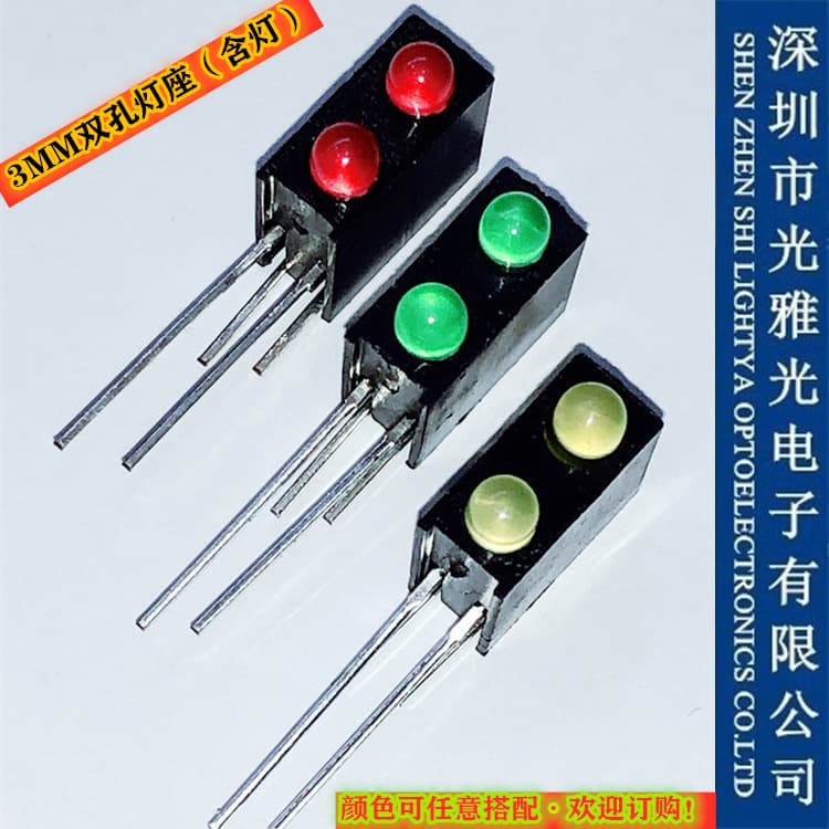 LED lamp holder with lamp dual-hole 3MM square holder indicator light 2-hole socket 90° bent pins