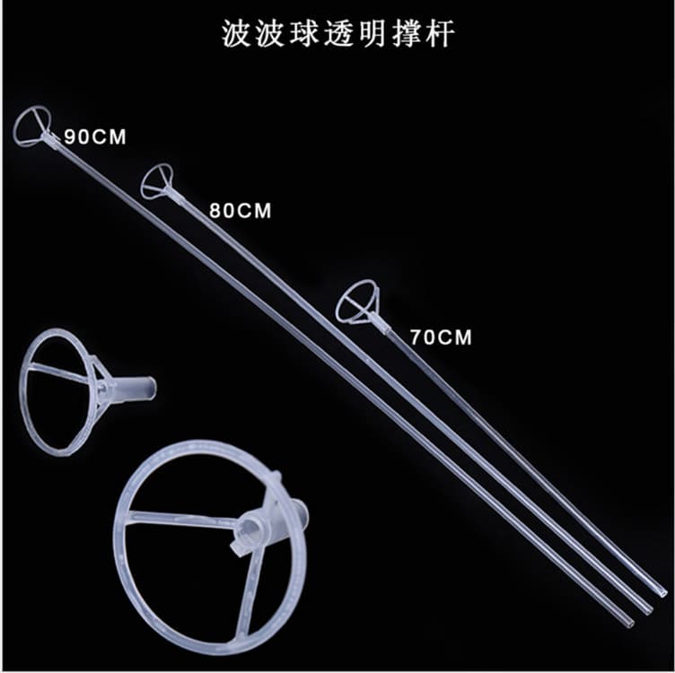 Wholesale bubble balloon rods, 70cm transparent rods, glowing bubble balloon holders, wobble rods, drag rods