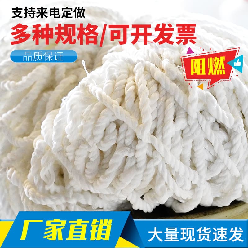 Custom safety flat nets, construction site flame-retardant protective nets, white large mesh external frame cantilever nets, steel structure fall prevention catch nets.
